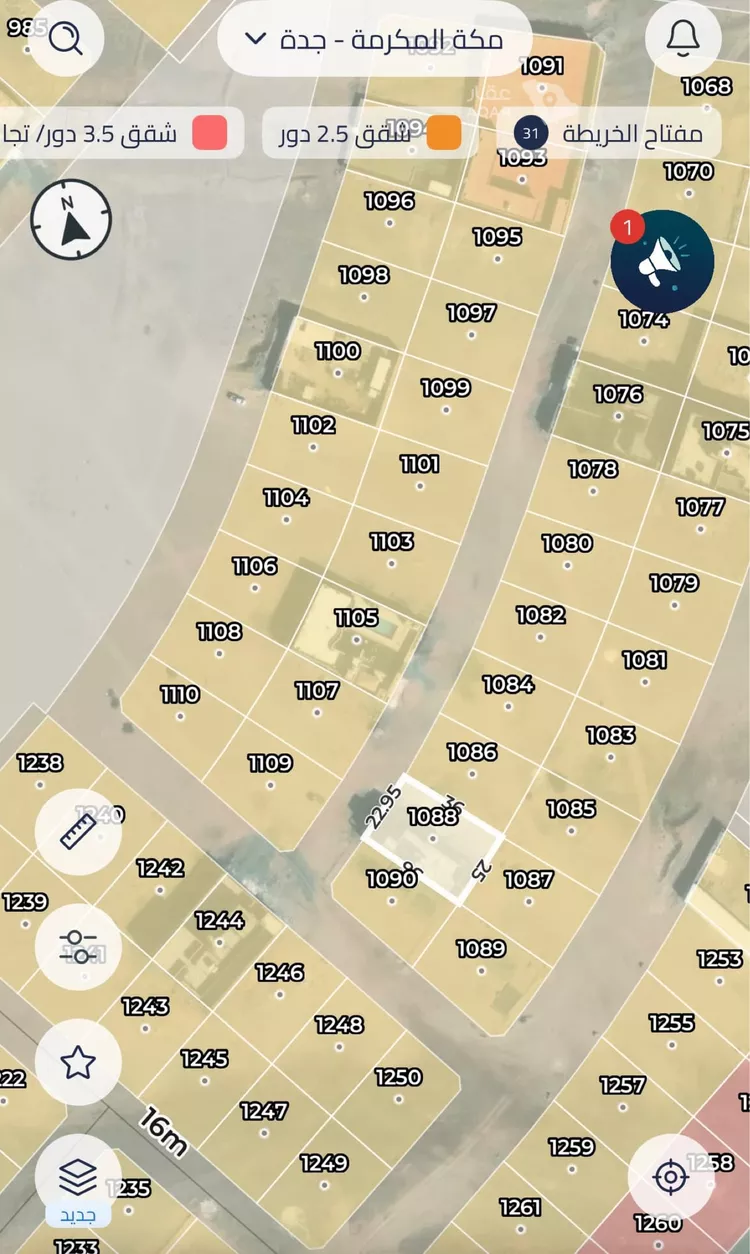 Land for Sale in Jeddah Az Zomorod