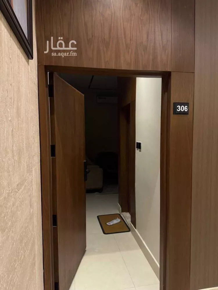 Apartment for Rent in Riyadh Al Aqiq صورة 2