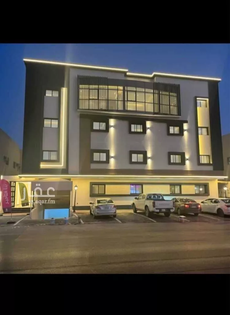 شقة مفروشة للحجز في شارع الحوي ، حي العقيق ، الرياض ، منطقة الرياض