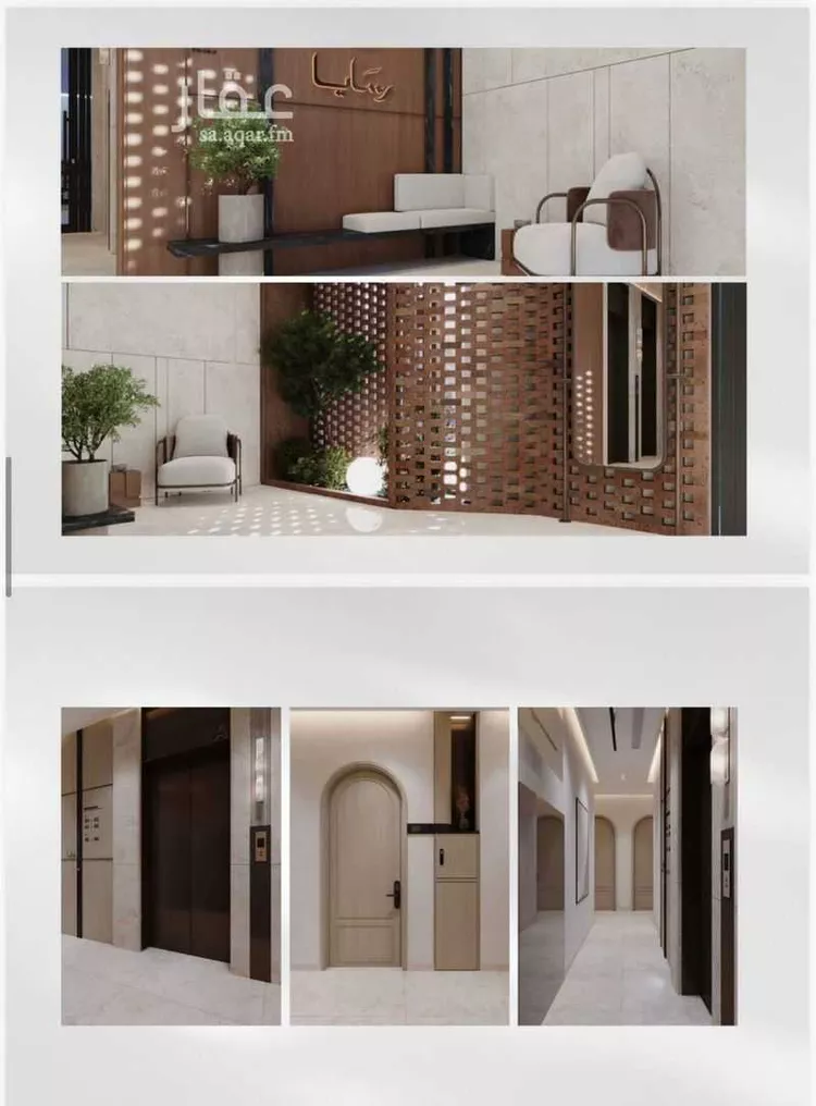 شقة للبيع في شارع رافع الاشجعي, حي أبحر الجنوبية, مدينة جدة, منطقة مكة المكرمة صورة 5