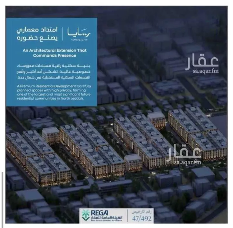 فيلا للبيع في شارع رافع الاشجعي, حي أبحر الجنوبية, مدينة جدة, منطقة مكة المكرمة صورة 3