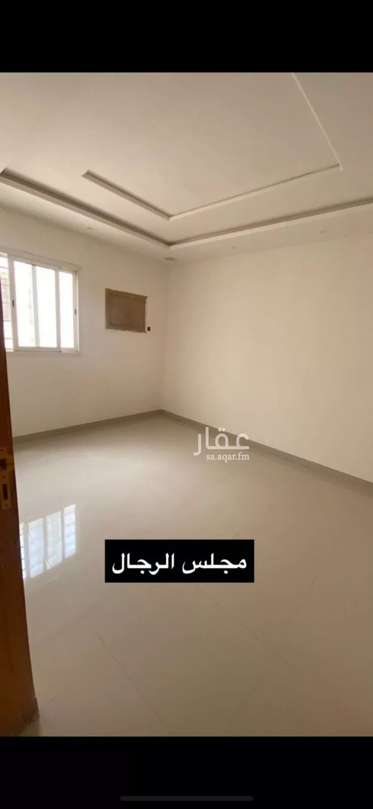 Apartment for Rent in Riyadh Ar Rimal صورة 4