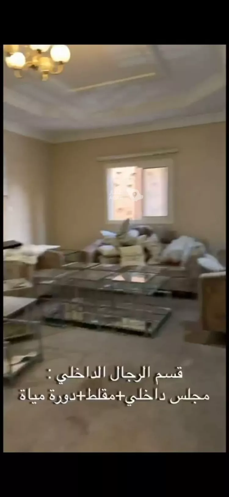 فيلا للبيع في شارع أبي بكر البزاز, حي الخليج, مدينة الرياض, منطقة الرياض