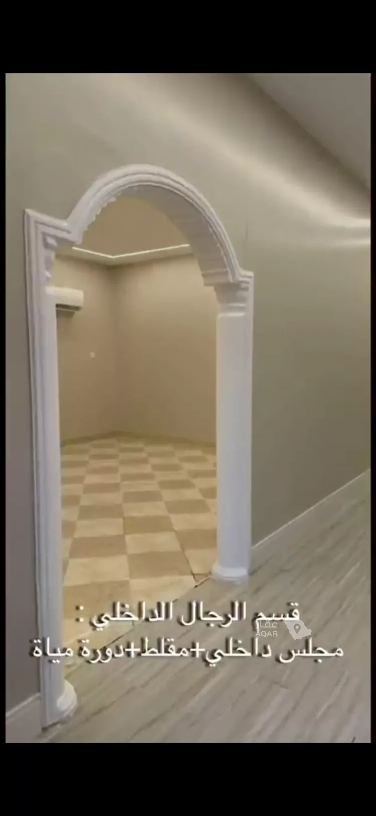 فيلا للبيع في شارع أبي بكر البزاز, حي الخليج, مدينة الرياض, منطقة الرياض 2