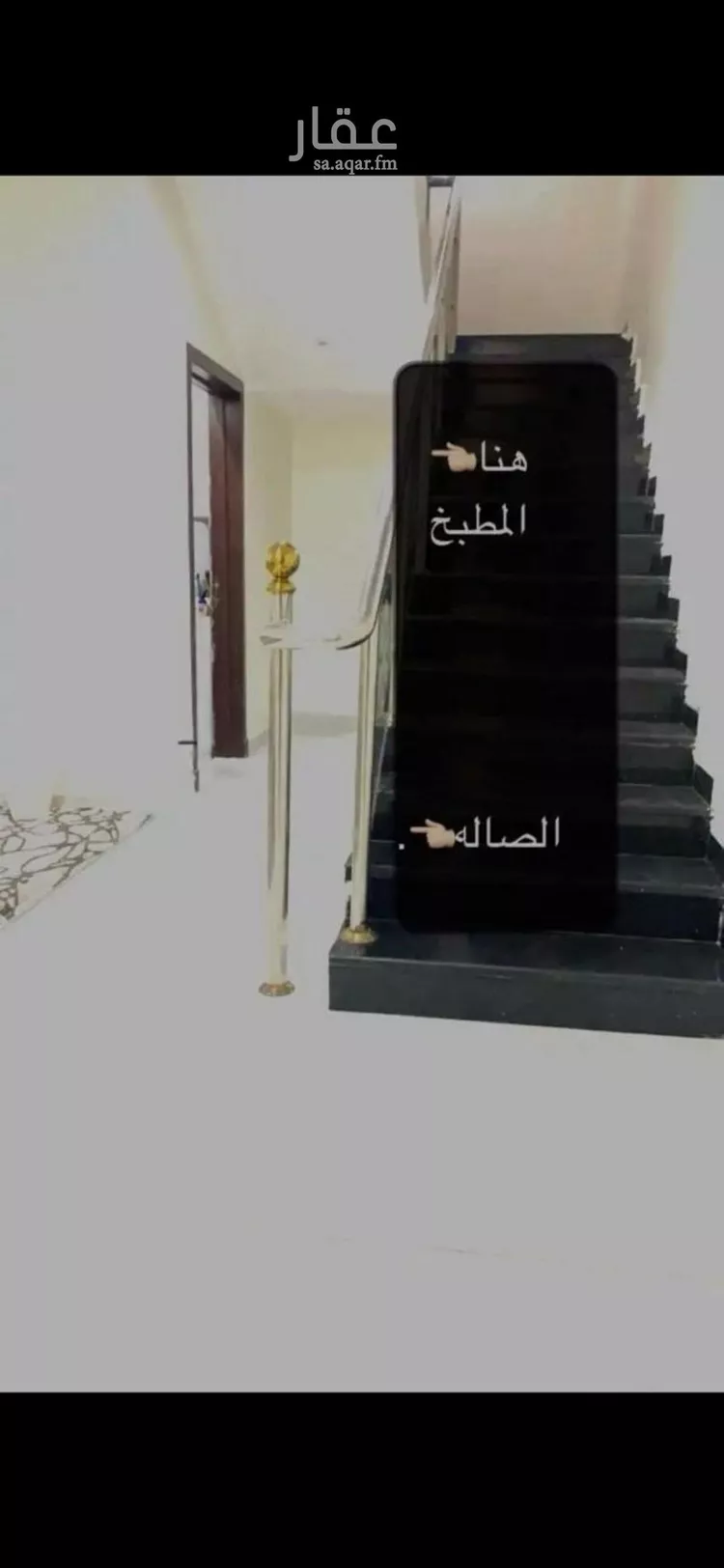 فيلا للإيجار في شارع عبدالرحمن الجبرتي, حي طويق, مدينة الرياض, منطقة الرياض صورة 3