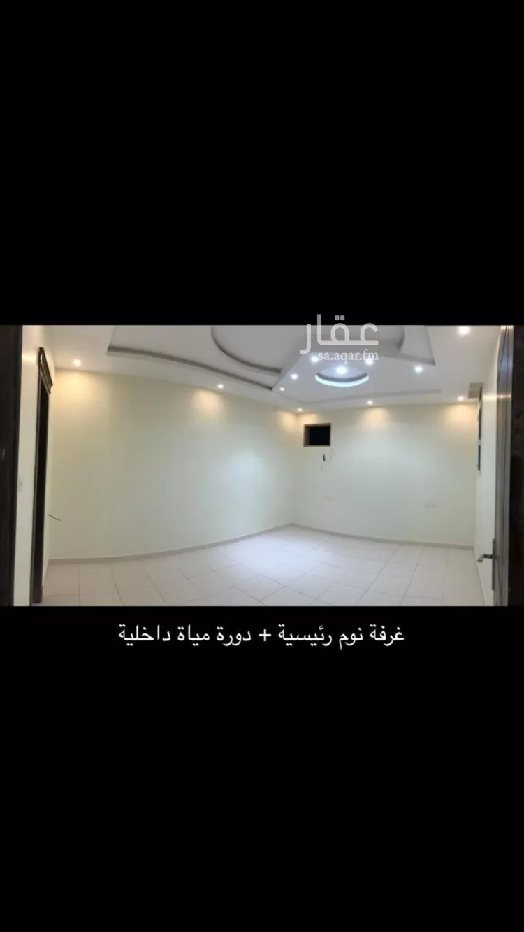 فيلا للبيع في شارع  عبدالرحمن ابن سعدي, حي ظهرة العودة شرق, مدينة الدرعية, منطقة الرياض صورة 2