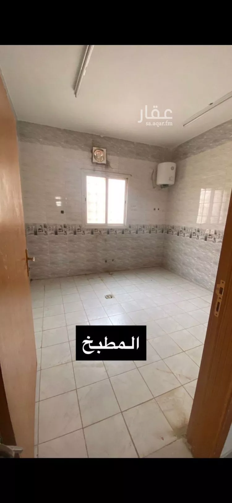 Apartment for Rent in Riyadh Ar Rimal صورة 5