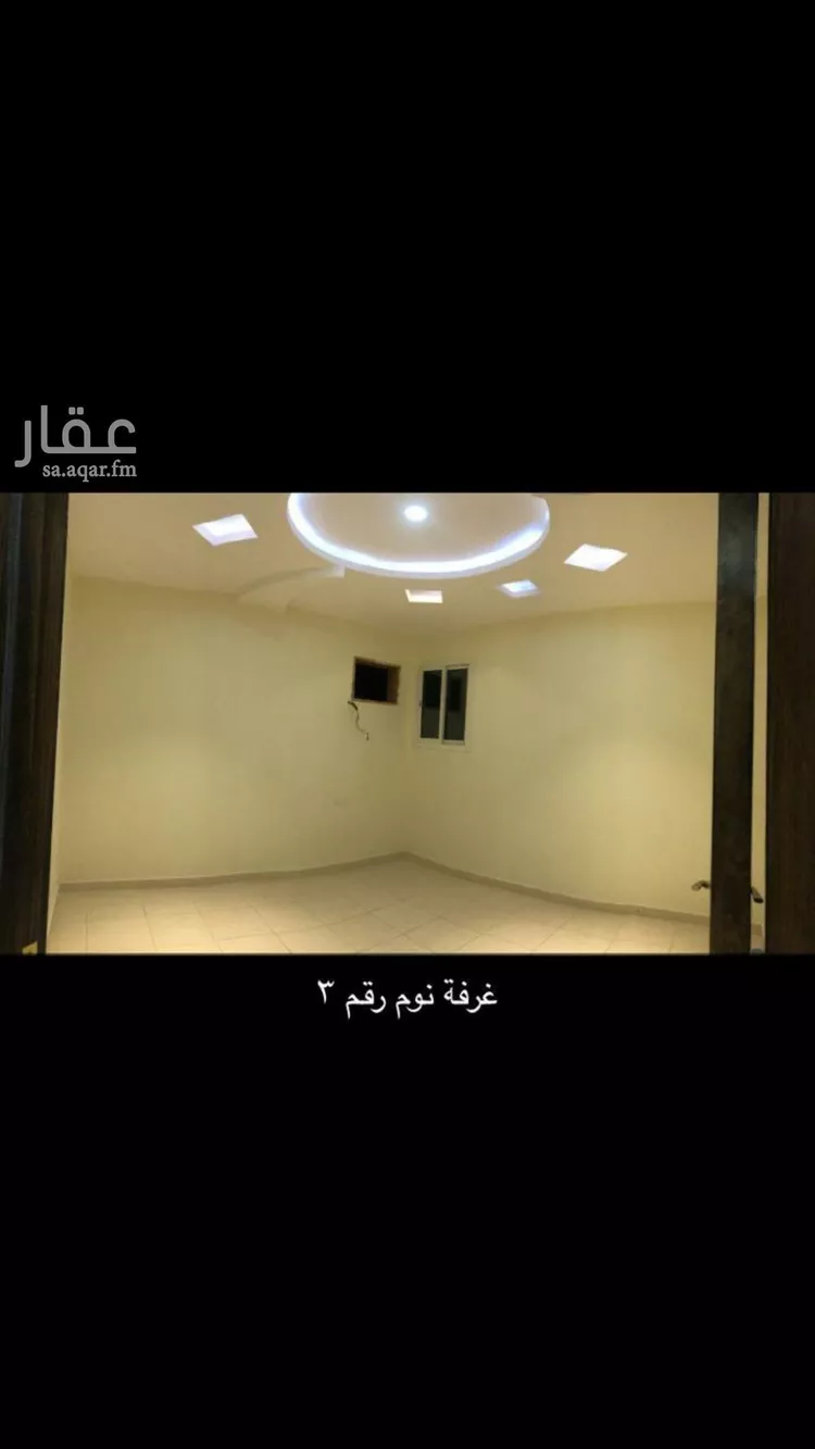 فيلا للبيع في شارع عبدالرحمن ابن سعدي, حي ظهرة العودة شرق, مدينة الدرعية, منطقة الرياض