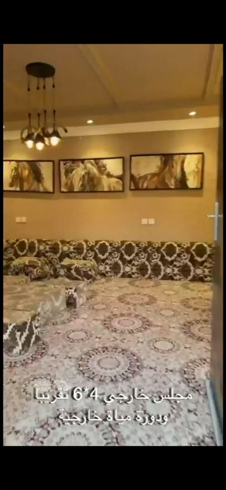 فيلا للبيع في شارع أبي بكر البزاز, حي الخليج, مدينة الرياض, منطقة الرياض 7