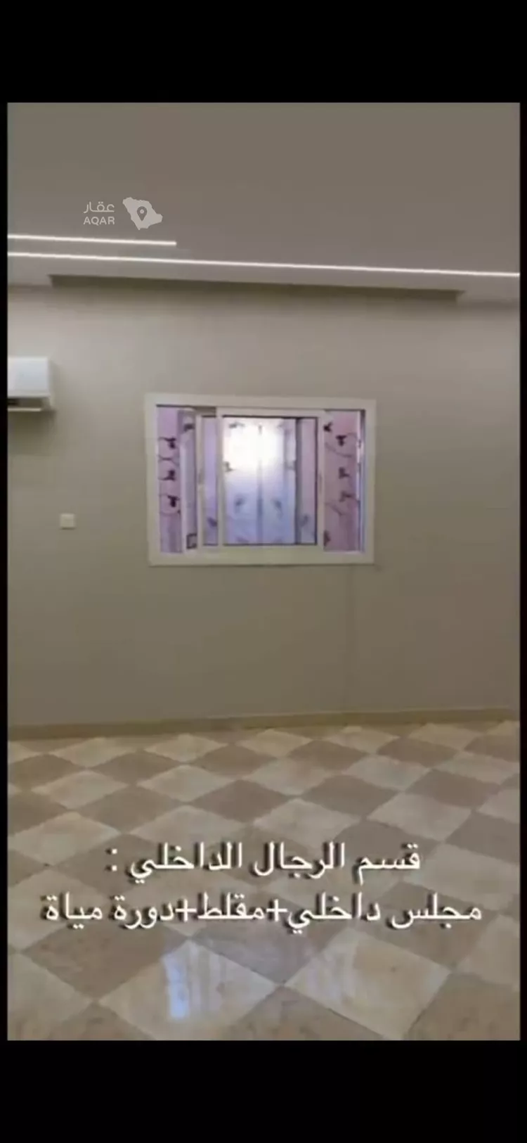 فيلا للبيع في شارع أبي بكر البزاز, حي الخليج, مدينة الرياض, منطقة الرياض 3