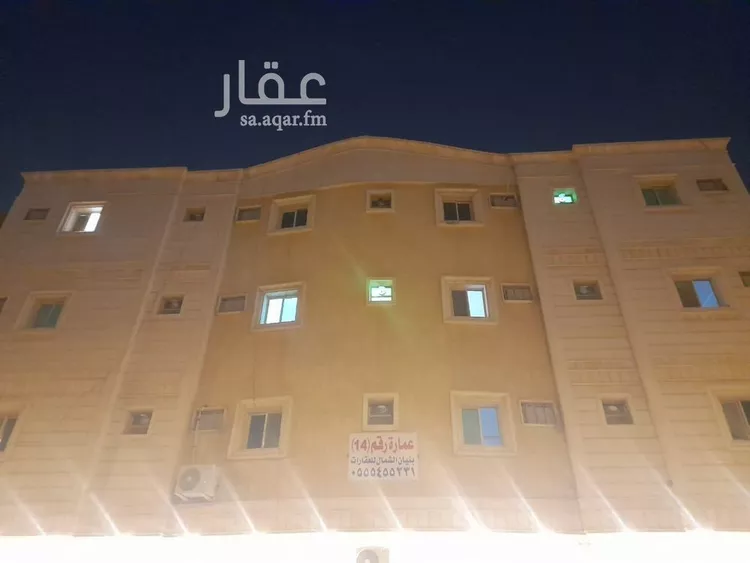 Apartment for Rent in Riyadh Al Yarmouk