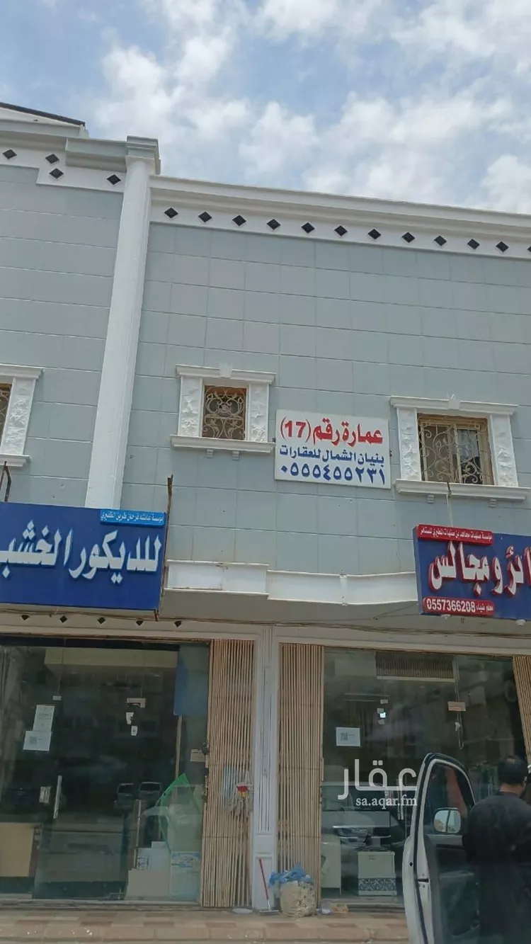 شقة للإيجار في شارع الامير ناصر بن سعود بن فرحان ال سعود, حي الصحافة, مدينة الرياض, منطقة الرياض