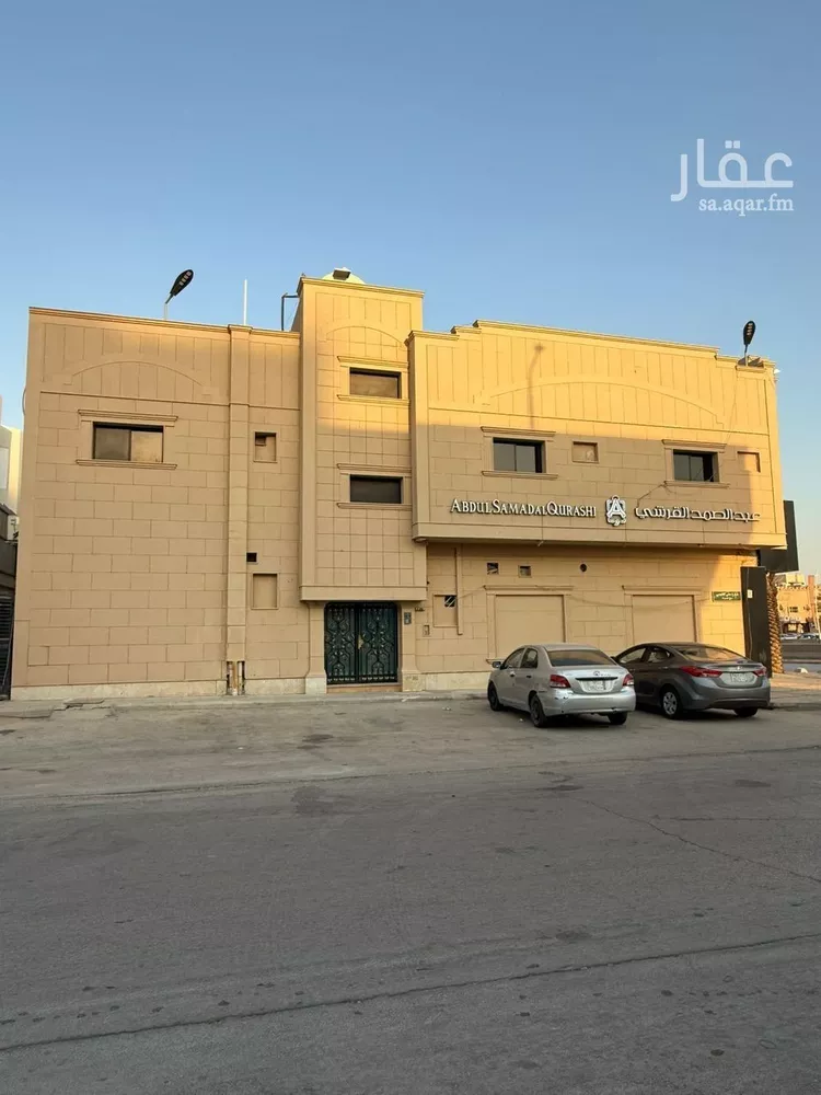 شقة للإيجار في شارع الشيخ حسن بن حسين بن علي, حي الحمراء, مدينة الرياض, منطقة الرياض