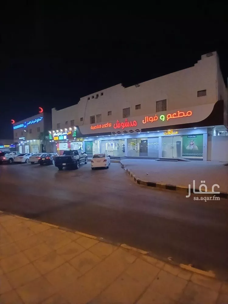 Apartment for Rent in Riyadh Ash Shuhada