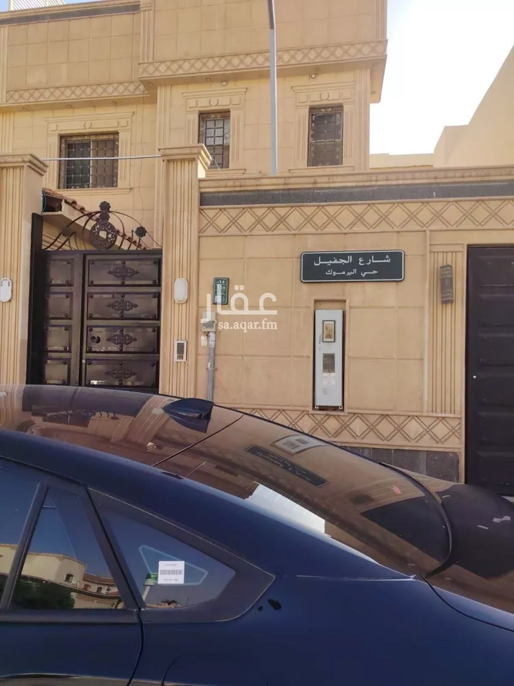 Apartment for Rent in Riyadh Al Yarmouk