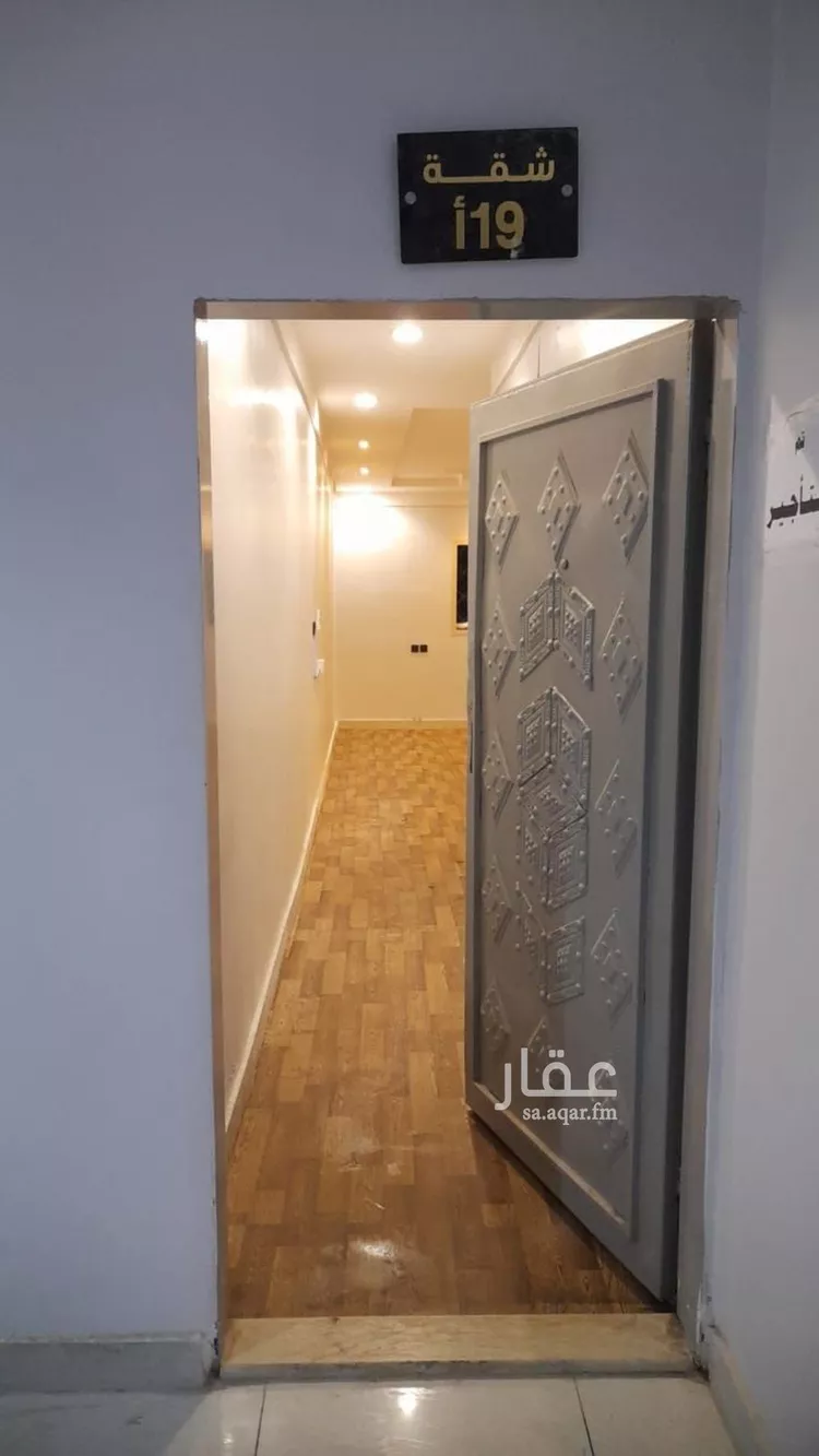 Apartment for Rent in Riyadh Ishbiliyah صورة 4