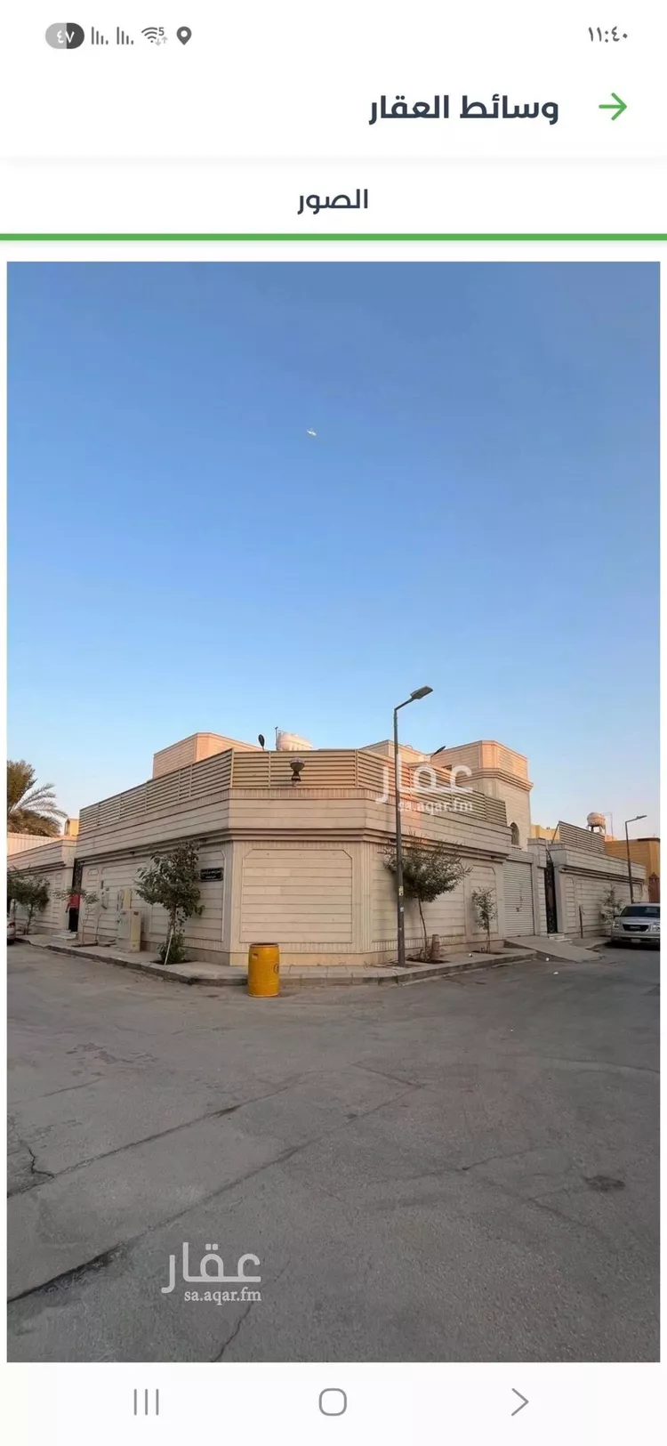 فيلا للبيع في شارع البراقية, حي النهضة, مدينة الرياض, منطقة الرياض