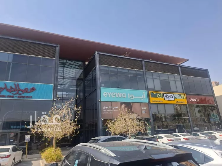 Commercial Office for Rent in Riyadh Al Malqa صورة 2