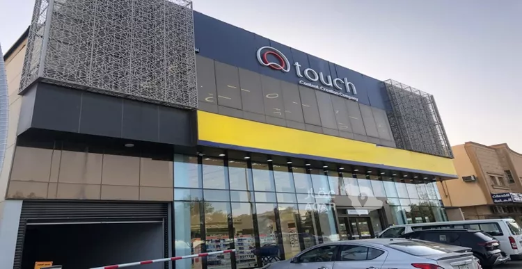 محل للإيجار في شارع ابي بكر الصديق الفرعي, حي النفل, مدينة الرياض, منطقة الرياض