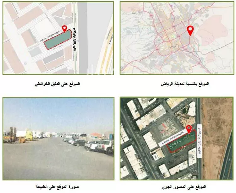 أرض للإيجار في شارع جاكارتا, حي السعادة, مدينة الرياض, منطقة الرياض صورة 3