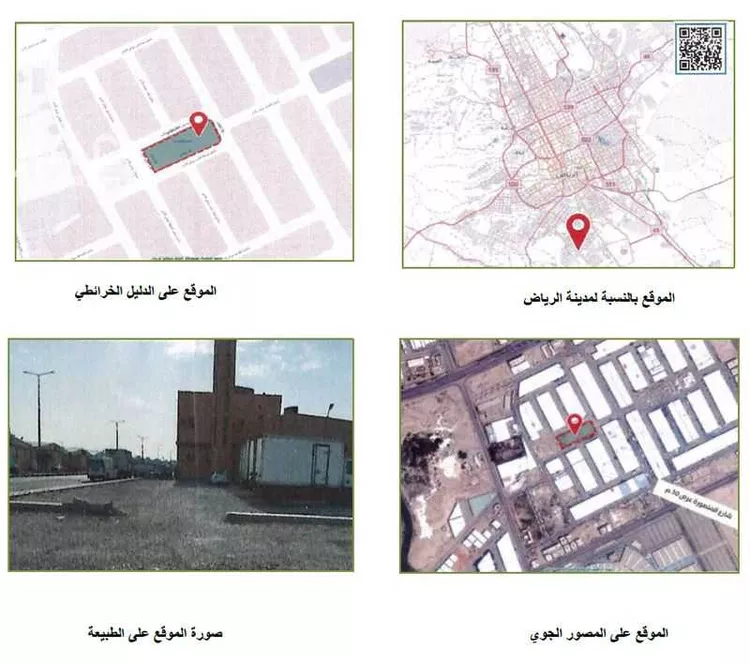 أرض للإيجار في شارع فرع الجبل, حي المصانع, مدينة الرياض, منطقة الرياض صورة 2