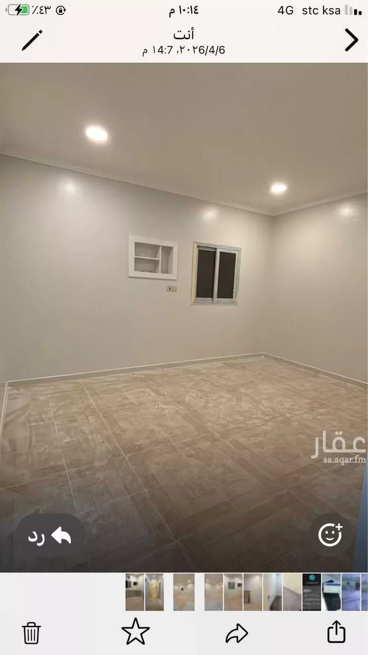 شقة للإيجار في شارع ارطأه بن كعب ، حي السلام الأول ، المبرز ، الاحساء