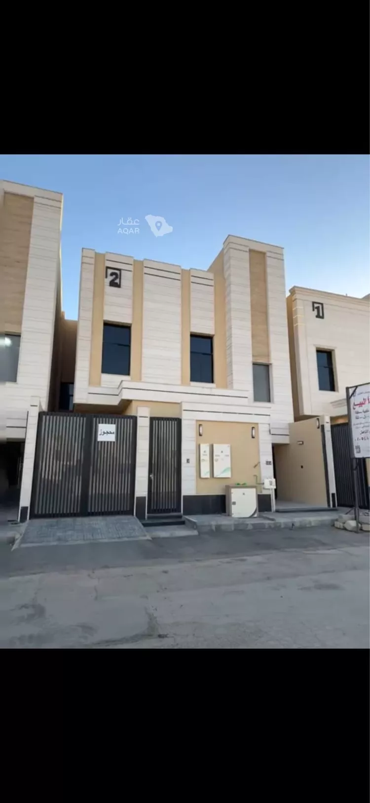 دور للإيجار في حي المعيزيلة, مدينة الرياض, منطقة الرياض 3