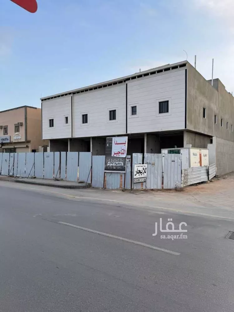 Shop for Rent in Riyadh An Nadhim