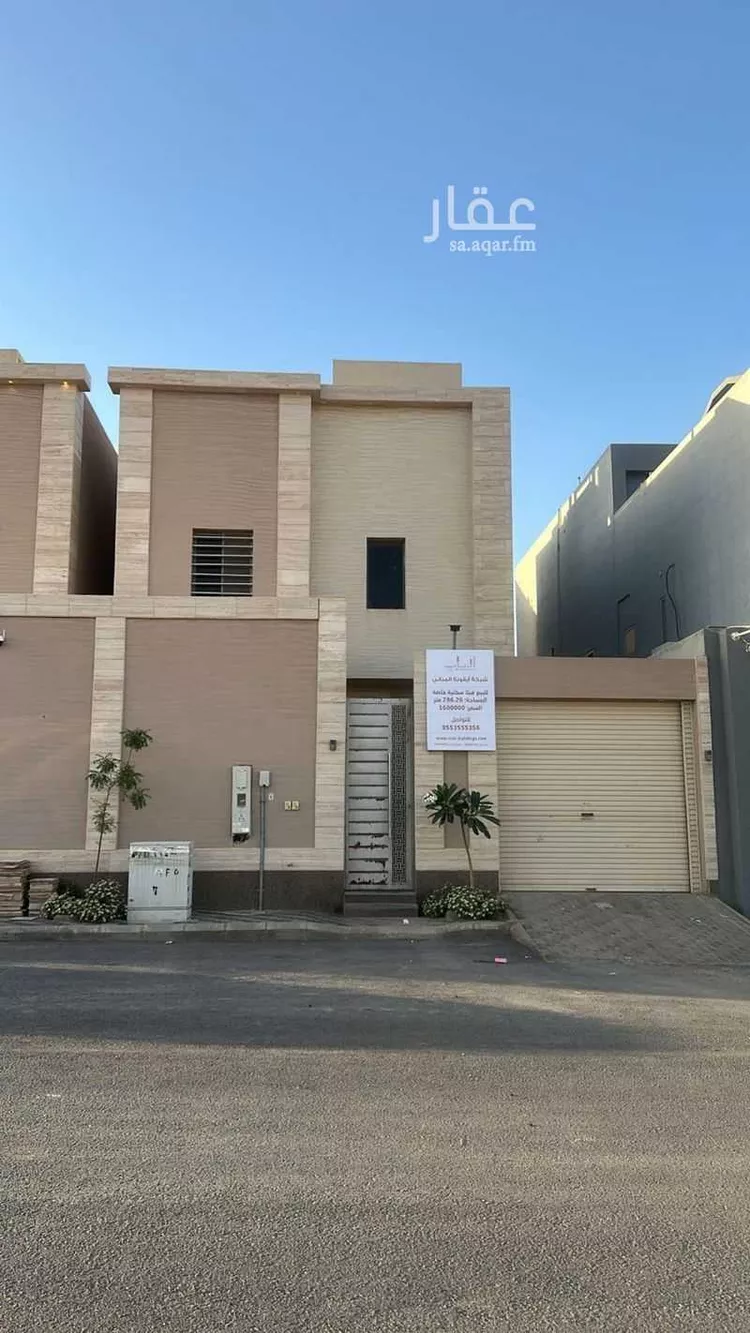 Villa for Sale in Riyadh Dhahrat Namar