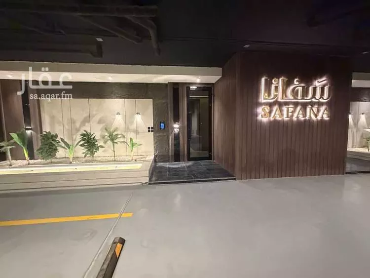 شقة للإيجار في شارع عبد الرحمن بن عوف, حي السيف, مدينة الدمام, المنطقة الشرقية