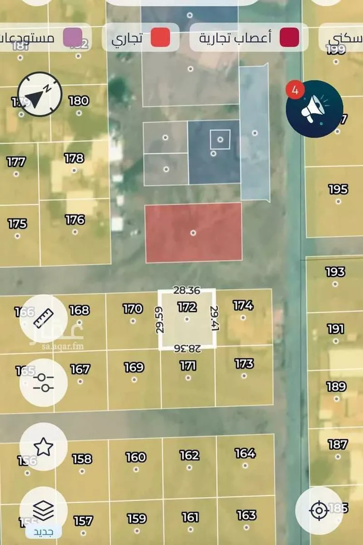 Land for Sale in Al Duwadimi Ar Rabwah
