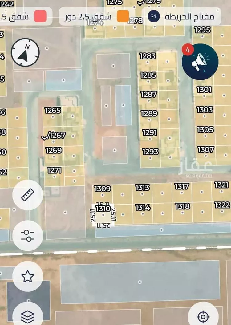 Land for Sale in Az Zulfi Hittin