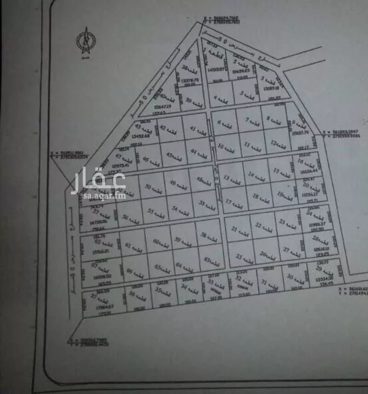 Land for Sale in Al Quwaiiyah Al Muruj