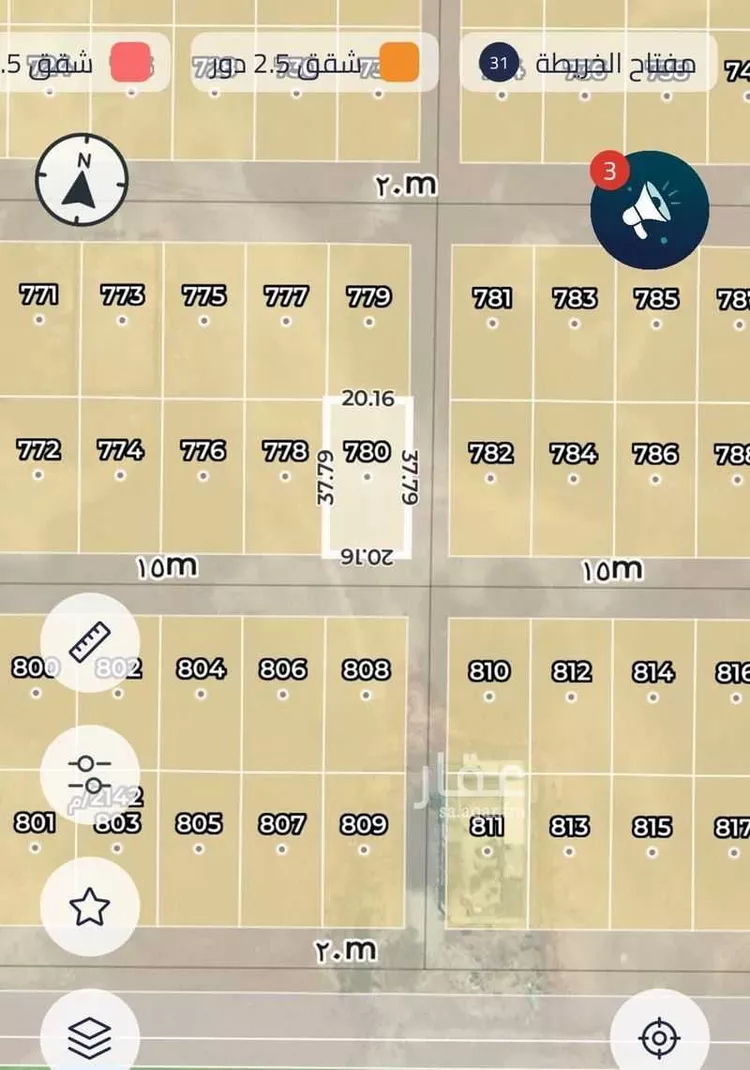 أرض للبيع في حي الشعلة, مدينة الرياض, منطقة الرياض صورة 2