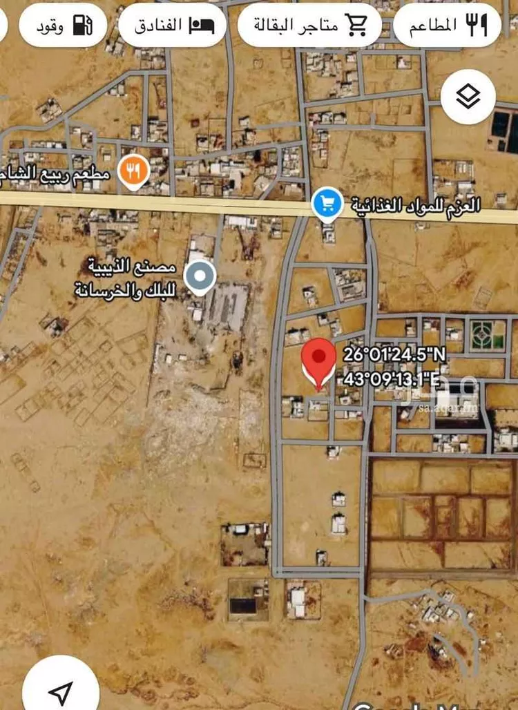 Land for Sale in An Nabhaniyah An Nabhaniyah