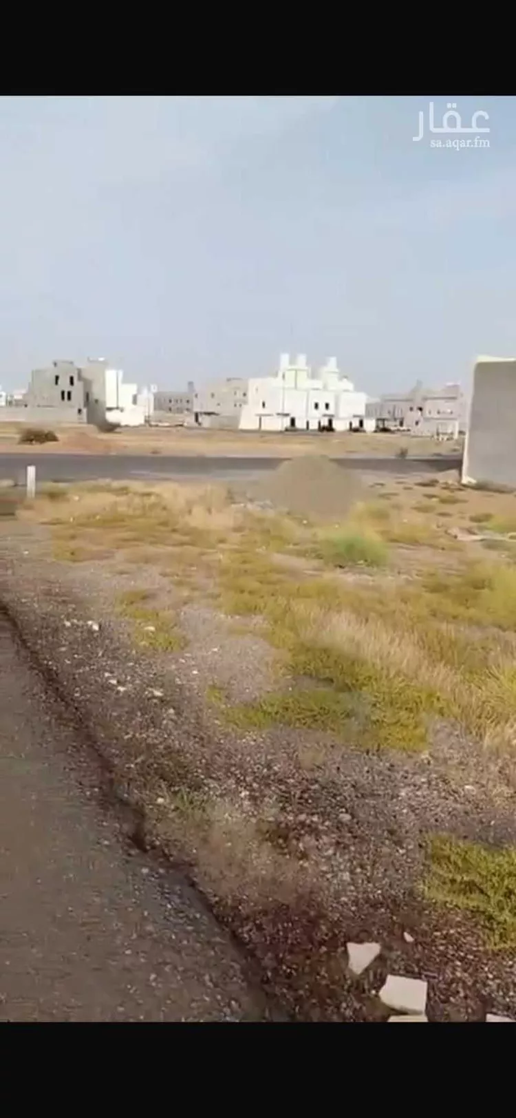 Land for Sale in Jeddah Al Riyadh