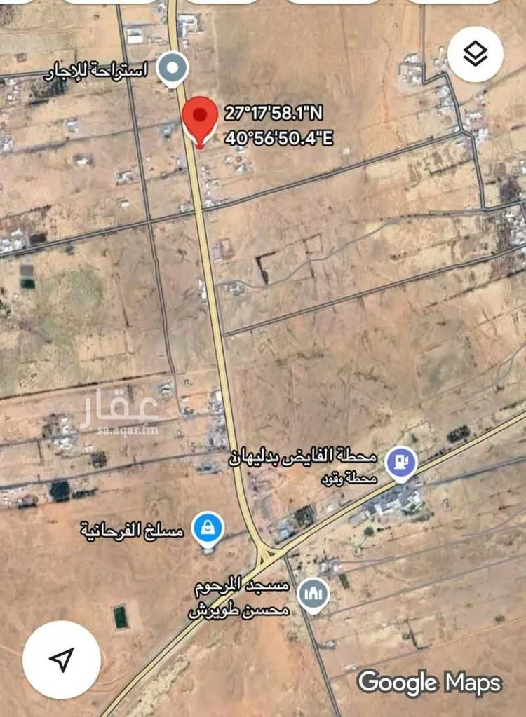 Land for Sale in Al Ghazalah Al Ghazalah