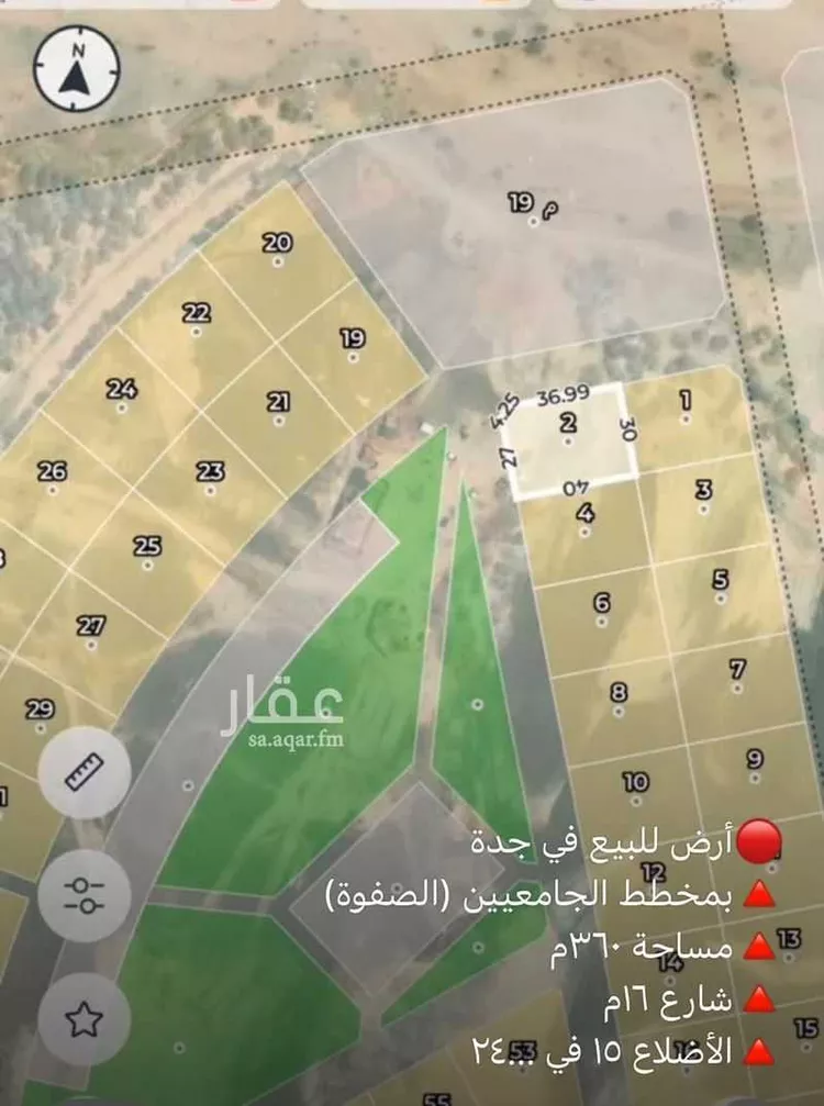 أرض للبيع في حي الصفوة, مدينة جدة, منطقة مكة المكرمة صورة 2