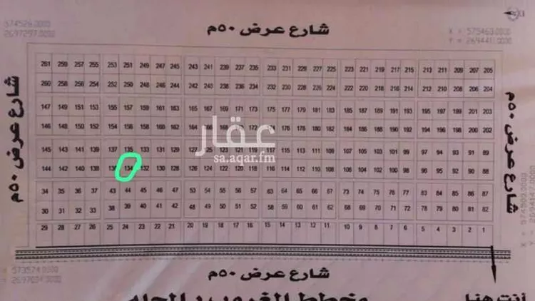 مزرعة للبيع في مدينة الجلة, منطقة الرياض صورة 2