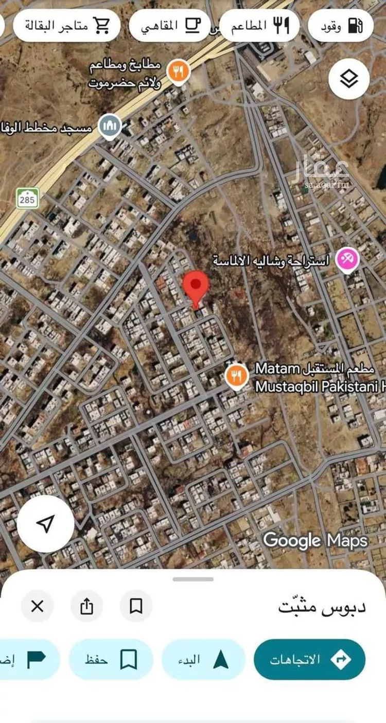 أرض للبيع في شارع الوفاء 125, حي الوفاء, مدينة جدة, منطقة مكة المكرمة