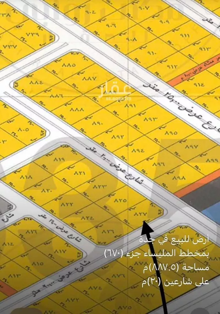 أرض للبيع في حي الشعيبه, مدينة جدة, منطقة مكة المكرمة