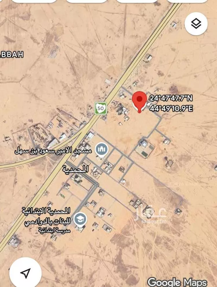 Land for Sale in Al Duwadimi Ar Rabwah صورة 2