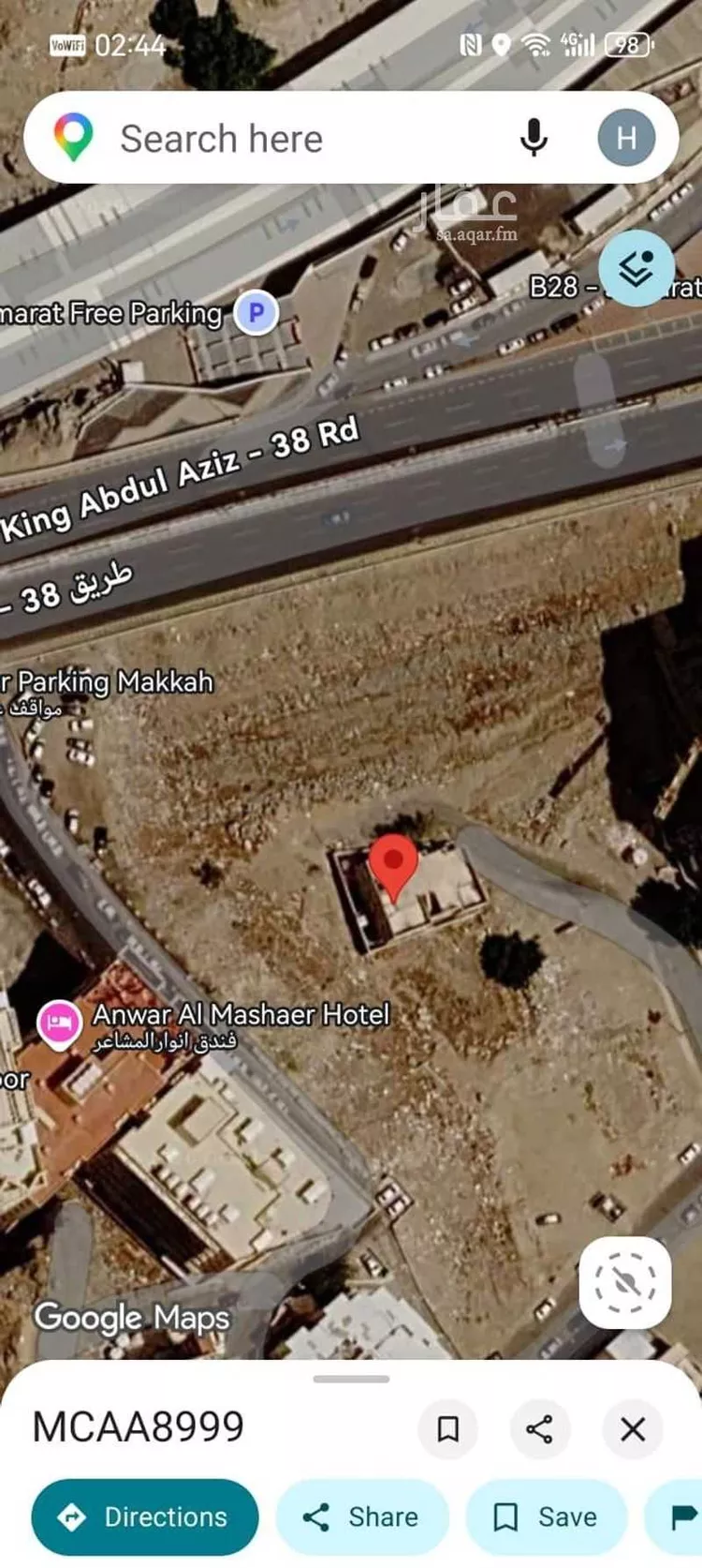 Building for Sale in Mecca Al Aziziyah صورة 2