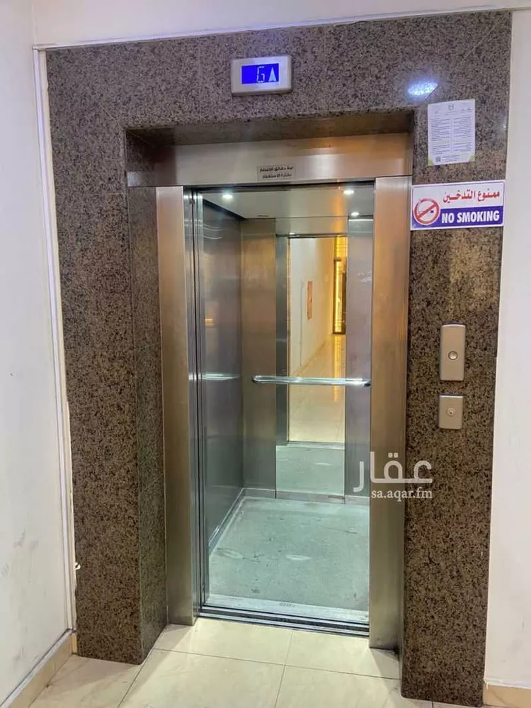 شقة للإيجار في شارع عبدالرحمن ابن معاذ القرشي, حي الجسر, مدينة الخبر, المنطقة الشرقية صورة 3