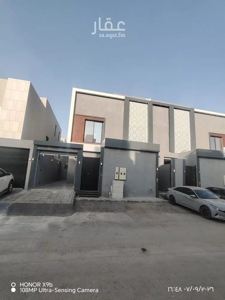 Floor for Sale in Riyadh Ar Rimal صورة 2