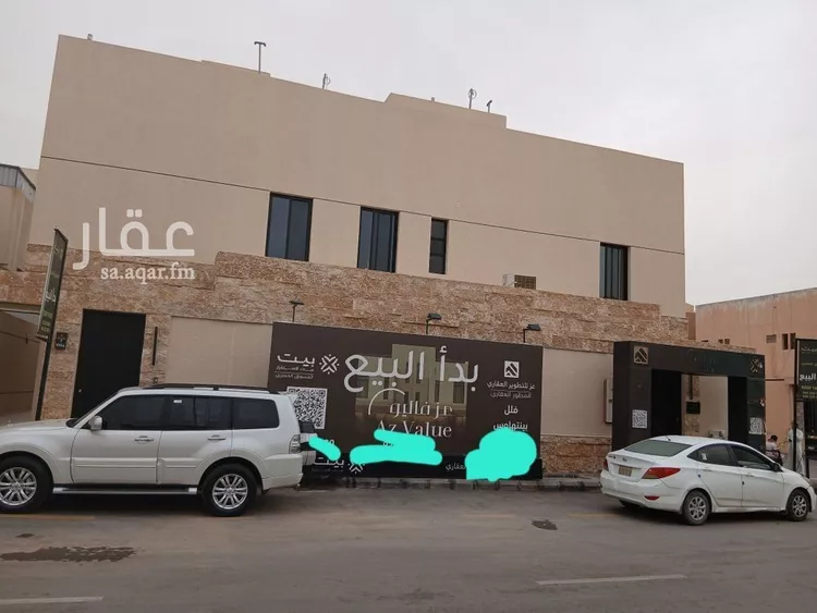 فيلا للبيع في شارع وادي فتح, حي بدر, مدينة الرياض, منطقة الرياض