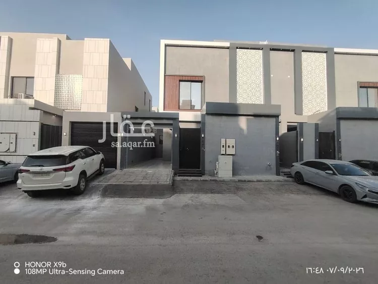 Floor for Sale in Riyadh Ar Rimal