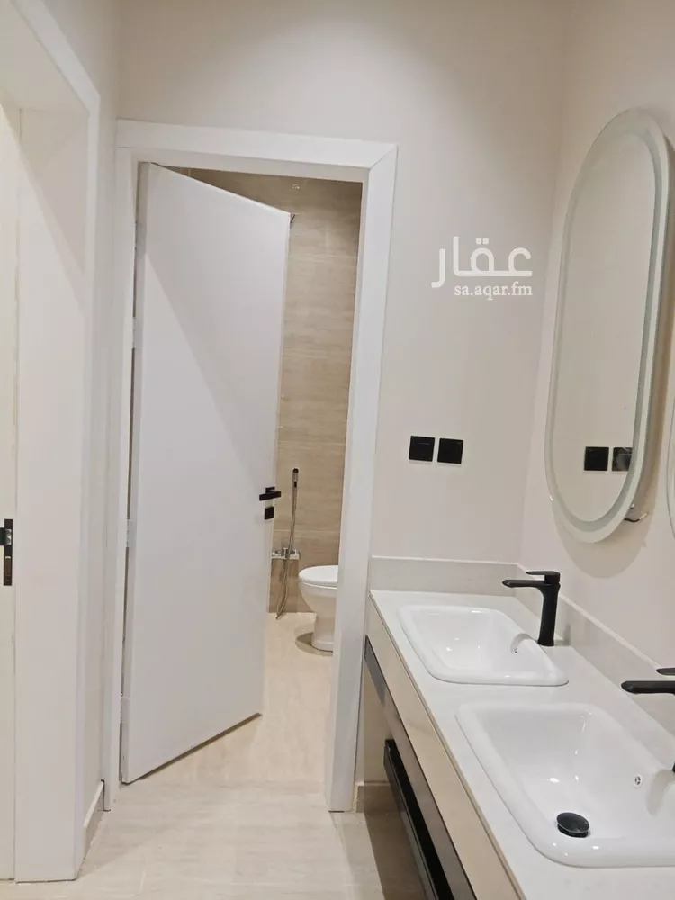 Floor for Sale in Riyadh Tuwaiq 9