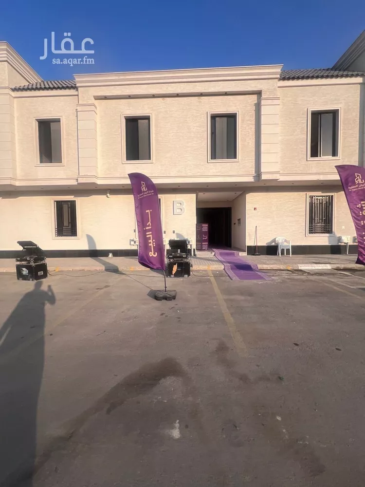 شقة للبيع في شارع أبي عامر الجرجاني, حي طويق, مدينة الرياض, منطقة الرياض صورة 2