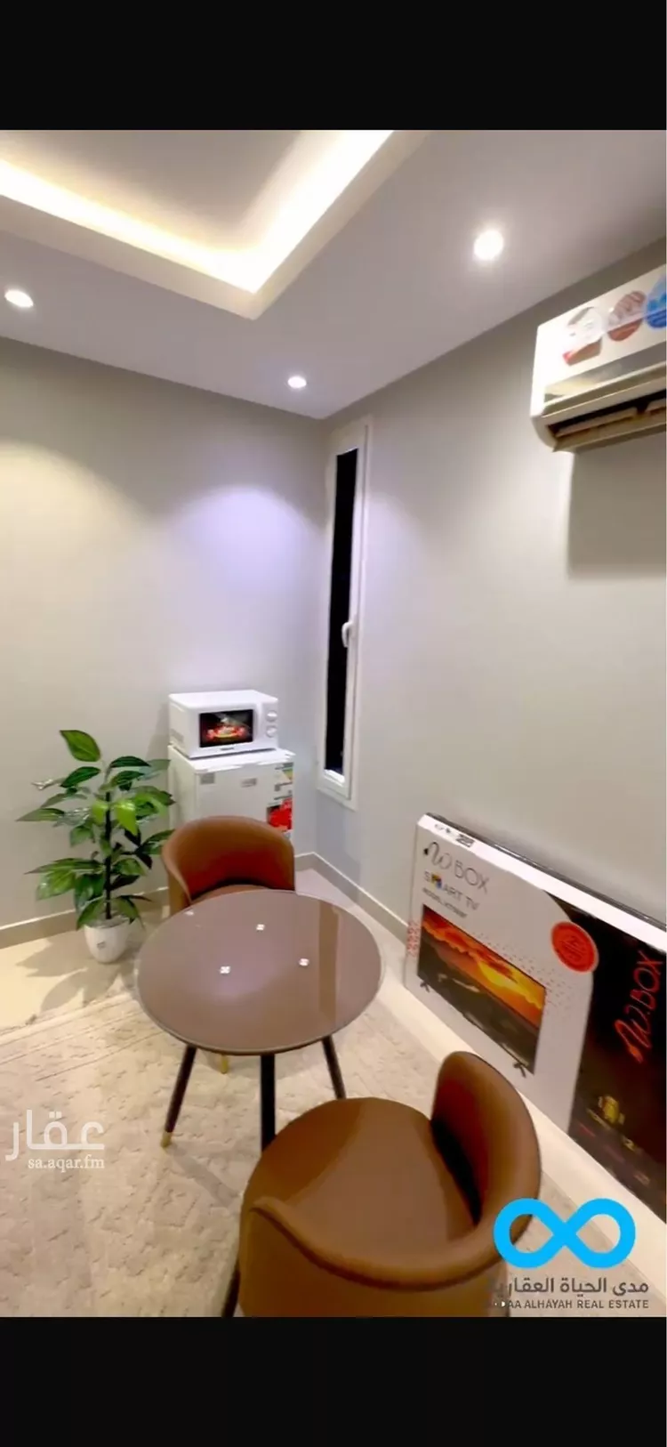 Apartment for Rent in Riyadh Al Malqa